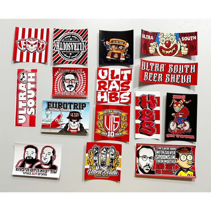 Wine Beer Fridge - 15 types d'autocollants Hapoel Beer Sheva