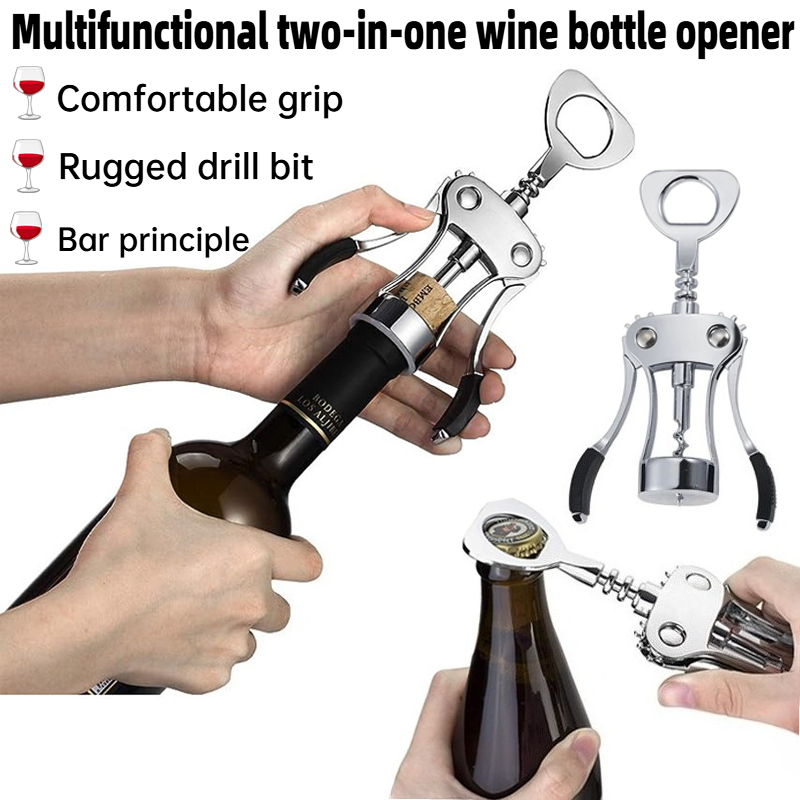 Wine Beer Opener - Ouvre-vin manuel 2 en 1, pratique