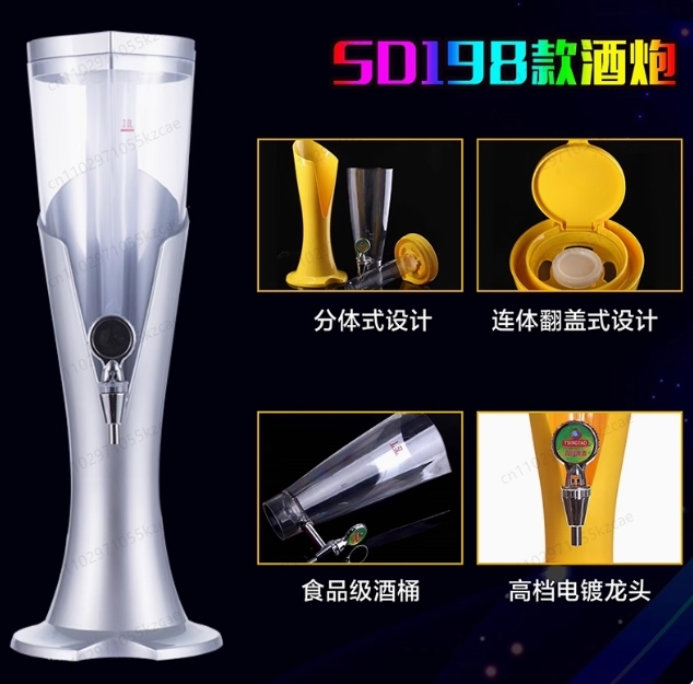 Tour à vin luminescente Qingda - Beer Wine Hobby avis et prix