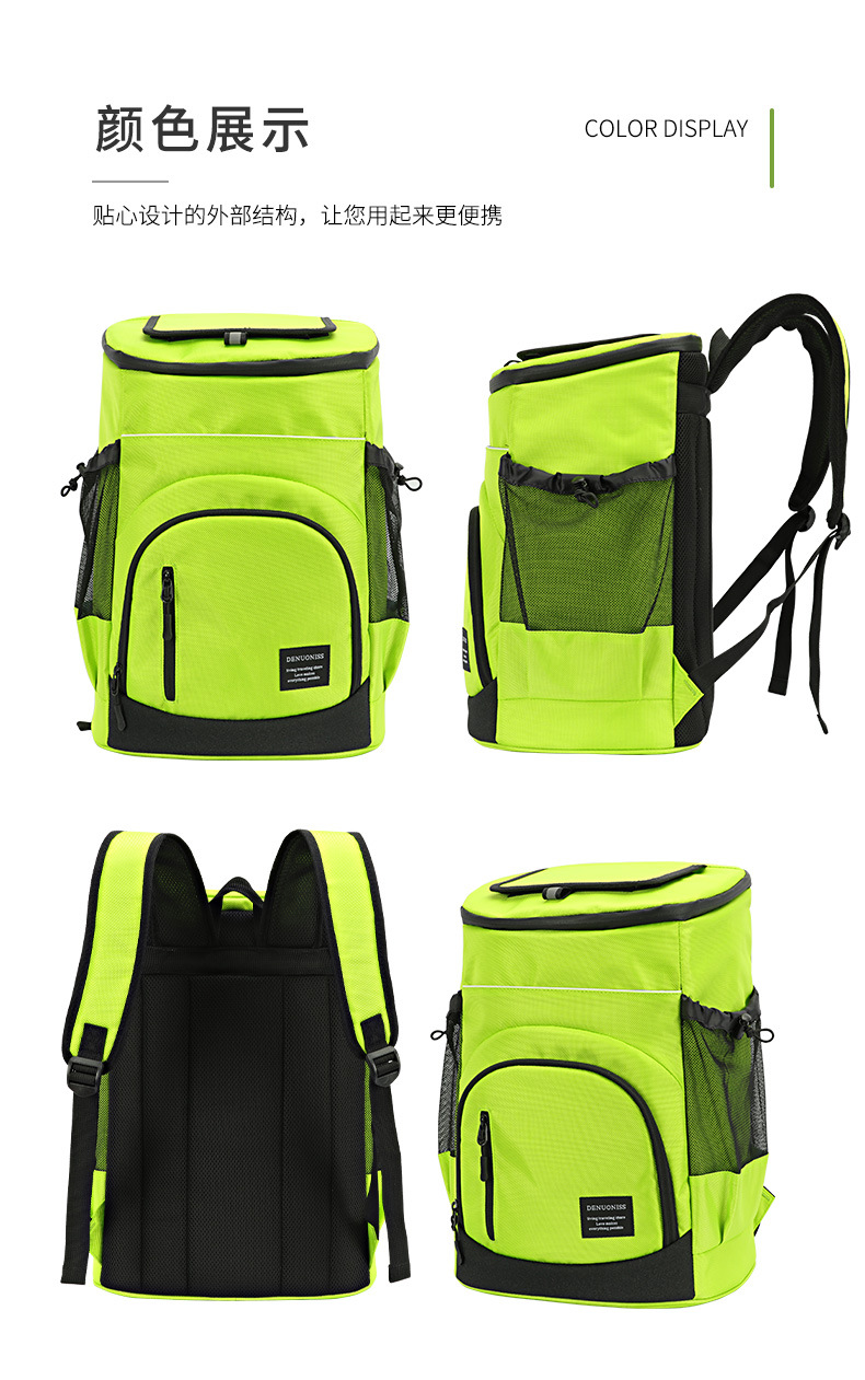 Sac isotherme souple pour réfr - Wine Beer Fridge avis et prix
