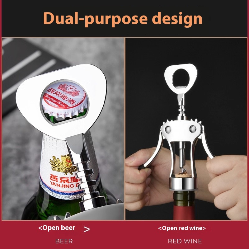 Gianxi ouvre-bouteille de vin  - Wine Beer Opener avis et prix