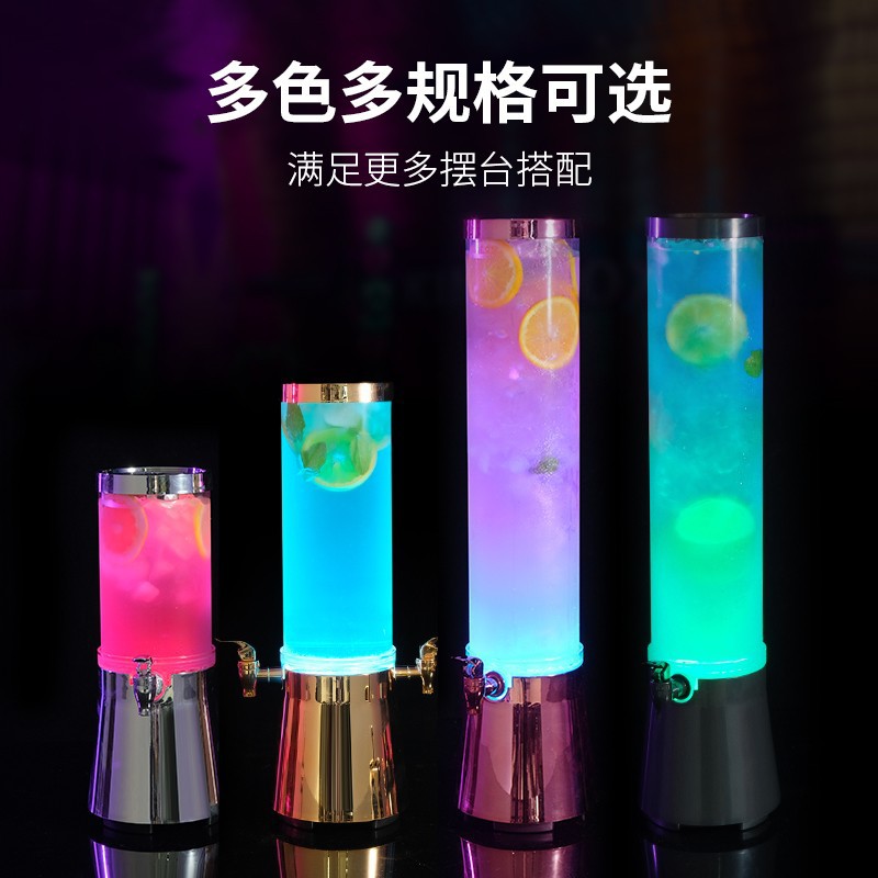 Fût de bière lumineux de 3L, m - Beer Wine Hobby avis et prix