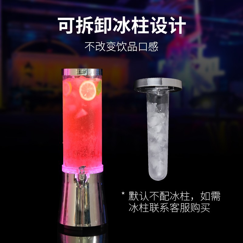 Fût de bière lumineux de 3L, m - Beer Wine Hobby avis et prix