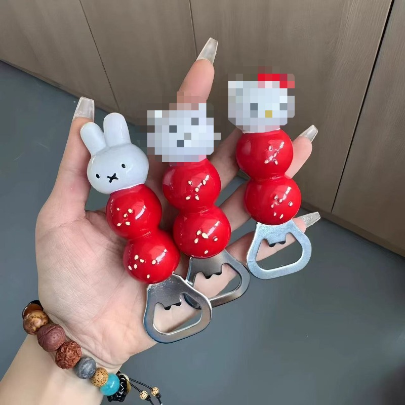 Ouvre-bouteille magnétique cré - Wine Beer Opener avis et prix