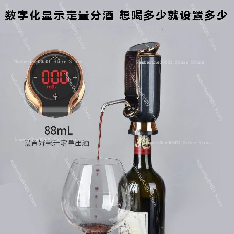 Aérateur de vin électrique 200 - Decanter Aerator Set avis et prix