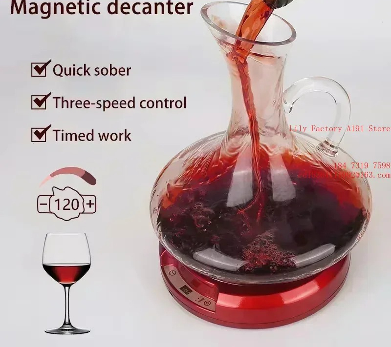 Aérateur de vin électrique rec - Decanter Aerator Set avis et prix